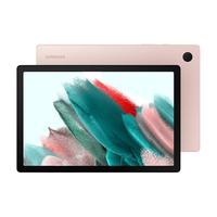 SAMSUNG 三星 Galaxy Tab A8 2022款 10.5英寸平板电脑 4GB+128GB WiFi版