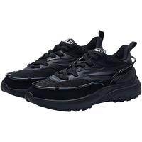 FILA 斐乐 FUSION系列 男子休闲运动鞋 T12M135210F-BK 黑色 42