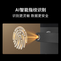 龙霆 智能门锁电子锁指纹锁密码锁执手款防盗把手门锁T3/T3W T3