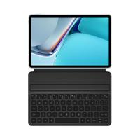 HUAWEI 华为 MatePad 11 2021款 10.95英寸 HarmonyOS 平板电脑 (2560*1600dpi、骁龙865、6GB、128GB、WiFi版、海岛蓝、DBY-W09)+键盘套装