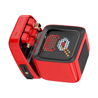 DIVOOM 点音 DITOO 2.0声道 桌面 蓝牙音箱 中国红