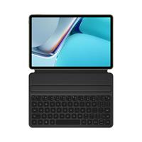 HUAWEI 华为 MatePad 11 2021款 10.95英寸 HarmonyOS 平板电脑 (2560*1600dpi、骁龙865、6GB、256GB、WiFi版、夏日胡杨、DBY-W09)+键盘套装