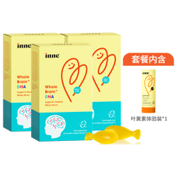 inne 因你全脑dha儿童DHA儿童藻油+叶黄素8粒