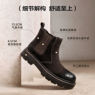 百丽（Belle）张凌赫同款男鞋休闲靴2025冬季新商场款切尔西靴加绒8WA01DD5 黑色-单里 41 (255mm)