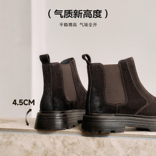 百丽（Belle）张凌赫同款男鞋休闲靴2025冬季新商场款切尔西靴加绒8WA01DD5 黑色-单里 41 (255mm)