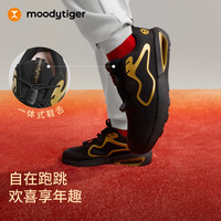  moodytiger 缓震高弹 儿童运动鞋  37