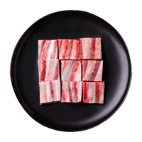 羊小柒 宁夏滩羊肉 生鲜新鲜分割半只羊 羊腿羊排羊蝎子肚包肉火锅食材 法式羊排4斤