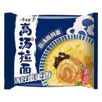 今麦郎 高汤豚骨拉面 95g*5袋