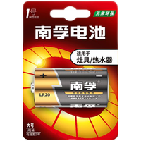 NANFU 南孚 LR20 1号碱性电池 1.5V 1粒装