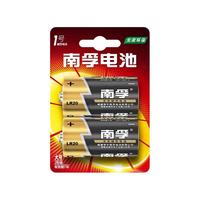 NANFU 南孚 LR20 1号碱性电池 1.5V 12粒装