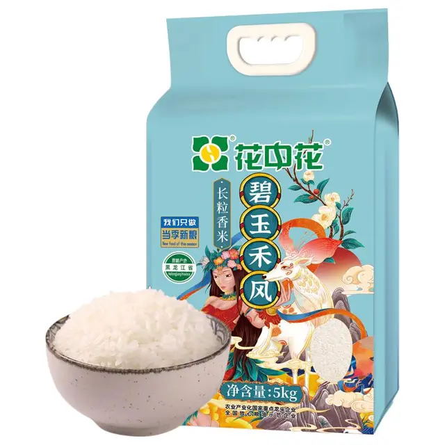 花中花 碧玉禾风 长粒香米 5kg