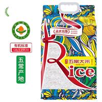 盖亚农场 有机五常大米 2.5kg