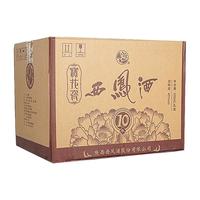 西凤酒 宝花瓷10年 45%vol 凤香型白酒 500ml*6瓶 整箱装