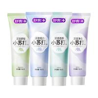 舒客 流光清新牙膏 120g