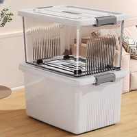 希维思 收纳箱 透明色