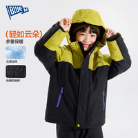 bluem 儿童棉服男童外套冬季保暖棉袄女童棉衣加厚男冬装2025新款