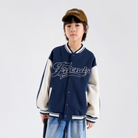 bluem 男童外套秋季儿童棒球服学院风撞色男孩夹克秋装中大童上衣韩版
