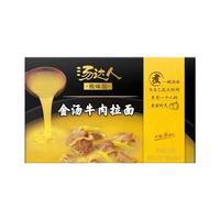 Uni-President 统一 汤达人 极味馆 金汤牛肉拉面 254g