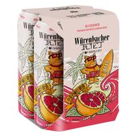 Würenbacher 瓦伦丁 小麦西柚汁啤酒 500ml*4听