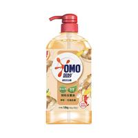 OMO 奥妙 高效洗洁精 1.5kg 红柚生姜