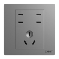 CHNT 正泰 香榭丽系列 七孔插座 幻银灰