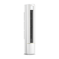 Hisense 海信 舒适家系列 A190-X3 新三级能效 立柜式空调