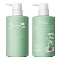 魔香 凡士林身体乳正品烟酰胺美白润肤乳留香味持久滋润补水保湿秋冬女 烟酰胺滋润身体乳800ml