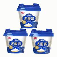 光明 老酸奶 160g*8杯