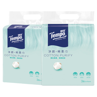 Tempo 得宝 净颜棉柔巾 70抽*6包(20*20cm)