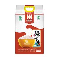 CAOYUANWUGUXIANG 草原五谷香 珍珠米 5kg