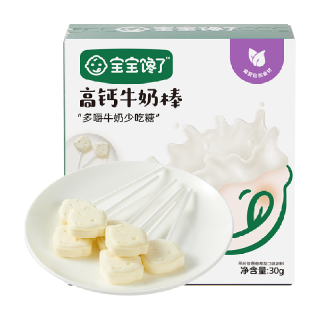 88VIP：宝宝馋了 牛乳棒高钙牛奶棒30g