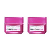 L'OREAL PARIS 巴黎欧莱雅 清润葡萄籽膜力霜 15ml*2