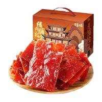 百草味 Be&Cheery猪肉脯500g礼盒休闲食品靖江肉片原味香辣肉干小包装