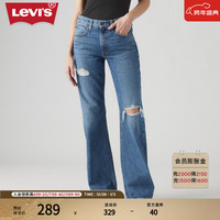 Levi's 女士BAGGY宽松休闲牛仔长裤 A8716-0004 深蓝色 27 31