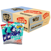 魔法士 干脆面,休闲小零食捏碎面 章鱼保罗海鲜味30袋