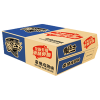 魔法士魔法士干脆面方便面即食面干吃休闲小零食捏碎面 烤鸡翅味30袋