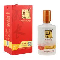 白云边 成长 三十而立 42%vol 兼香型白酒 500ml 单瓶装