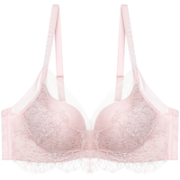 Aimer 爱慕 女士无钢圈文胸 AM177611 晚霞粉 70B