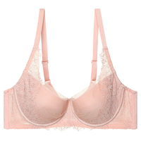 Aimer 爱慕 女士无钢圈文胸 AM177611 晚霞粉 80B