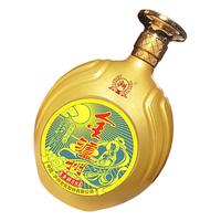 泸州老窖 金泸州 金醉月8 52%vol 浓香型白酒 999ml 单瓶装