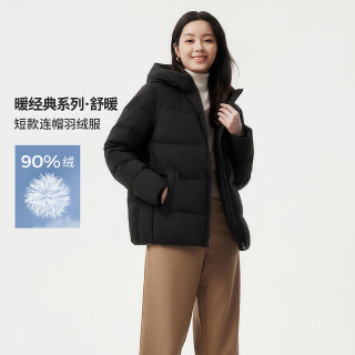 坦博尔 羽绒服女2024年冬季宽松短款加厚保暖连帽中老外套TBF510356J 黑色 175/96A