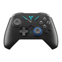FlyDiGi 飞智 黑武士 2 2.4G蓝牙 多模无线游戏手柄 陨石黑