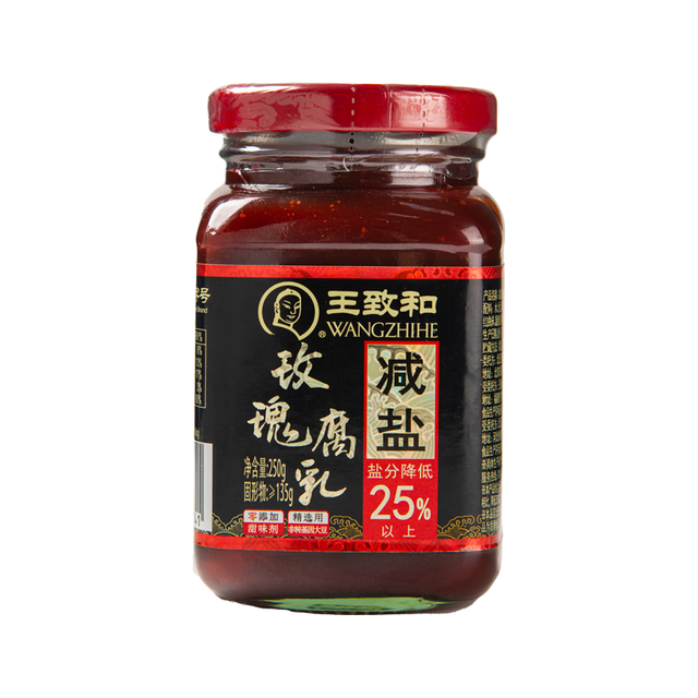 王致和 减盐全豆玫瑰腐乳 减盐拌面拌饭酱  250g 中华