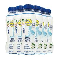 INNOCOCO 100%椰子水 350ml*6瓶