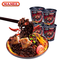 MAMEE 妈咪牌 鬼椒干拌面 80g*3桶
