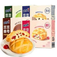 趣多多 爆逗曲奇组合装 2口味 96g*4盒（粒粒巧克力味96g*2盒+牛奶蔓越莓味96g*2盒)