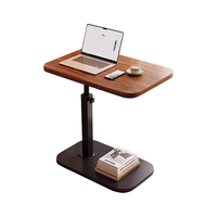 卓博茶几边桌可升降桌沙发边几茶桌小桌子电脑桌床边桌CJ25胡桃色 稳固边桌45*28cm【52-80cm升降】