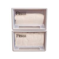 TENMA 天马 Fits系列 F224 收纳盒 8L*2个 MONO色