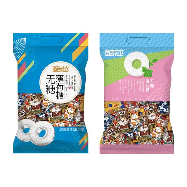 coolsa 酷莎 薄荷糖 混合口味 128g 礼盒装