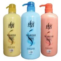 LOVEFUN 拉芳 滋润柔滑活性营养护发素